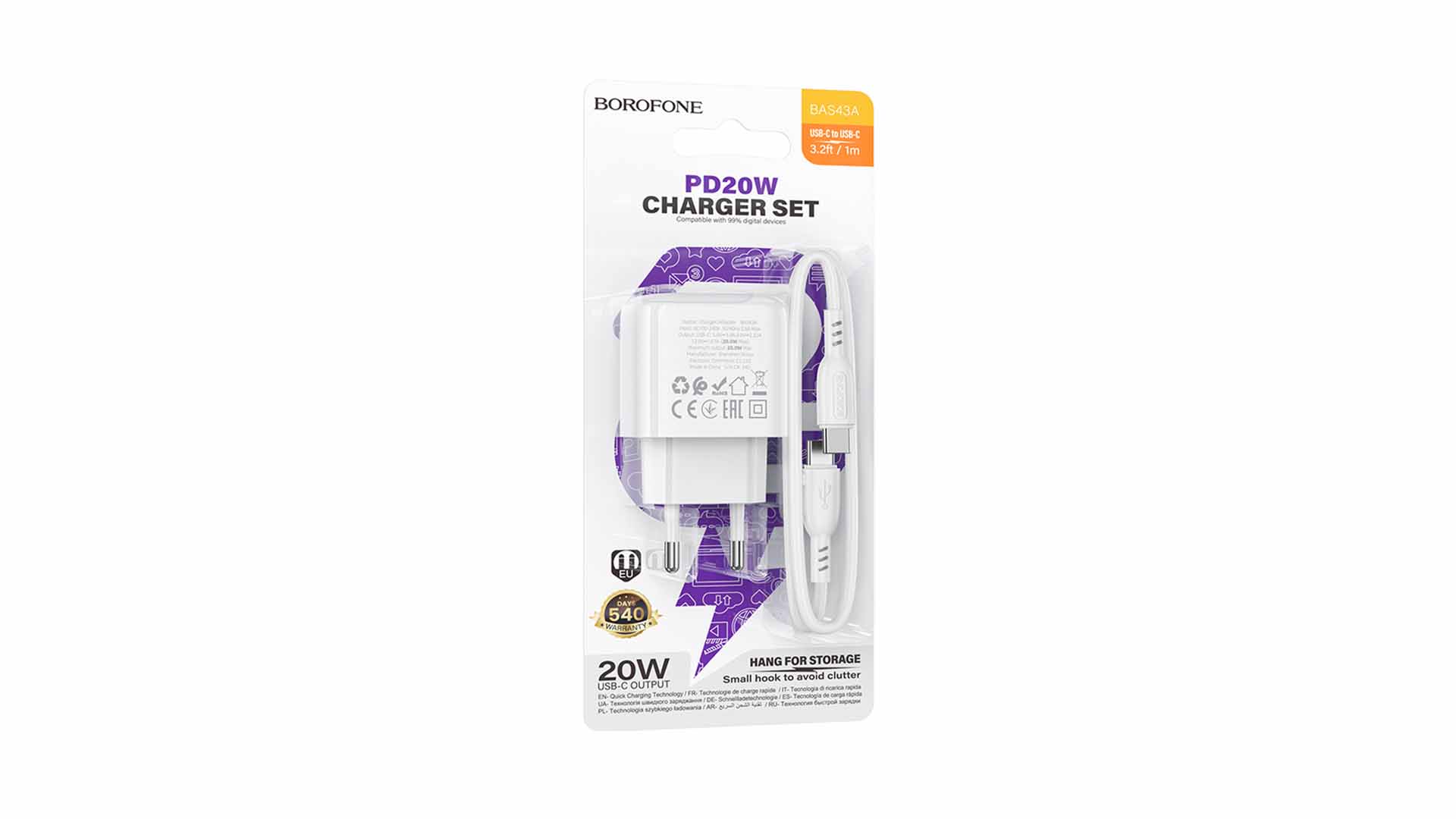 СЗУ BOROFONE BAS43A + Кабель Type-C - Type-C/ PD/ Выход: 20W/ Белый