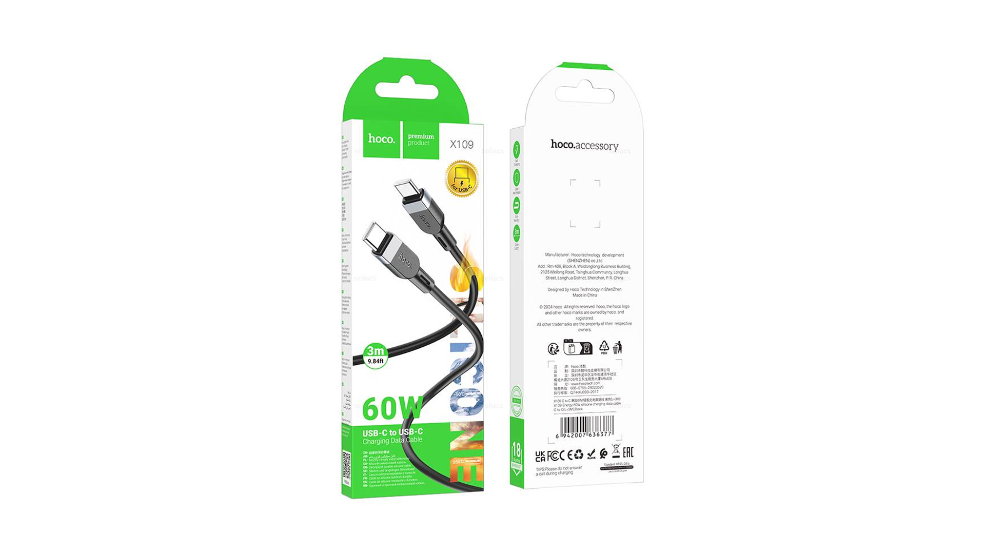 Кабель HOCO X109/ Type-C--Type-C/ 3m/ 60W/ Силикон/ Черный