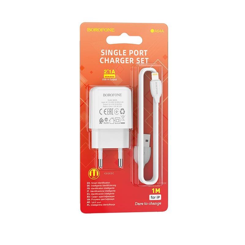 BOROFONE BA64A/ Сетевое ЗУ + Кабель Lightning 1m/ 1USB/ Выход: 10,5W/ 2,1A/ Белый