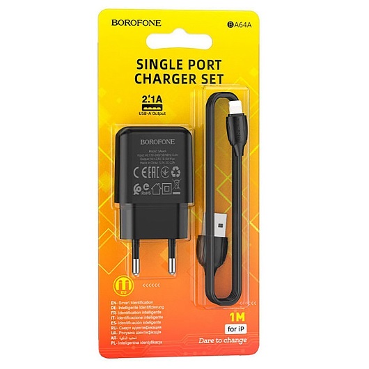 BOROFONE BA64A/ Сетевое ЗУ + Кабель Lightning 1m/ 1USB/ Выход: 10,5W/ 2,1A/ Черный