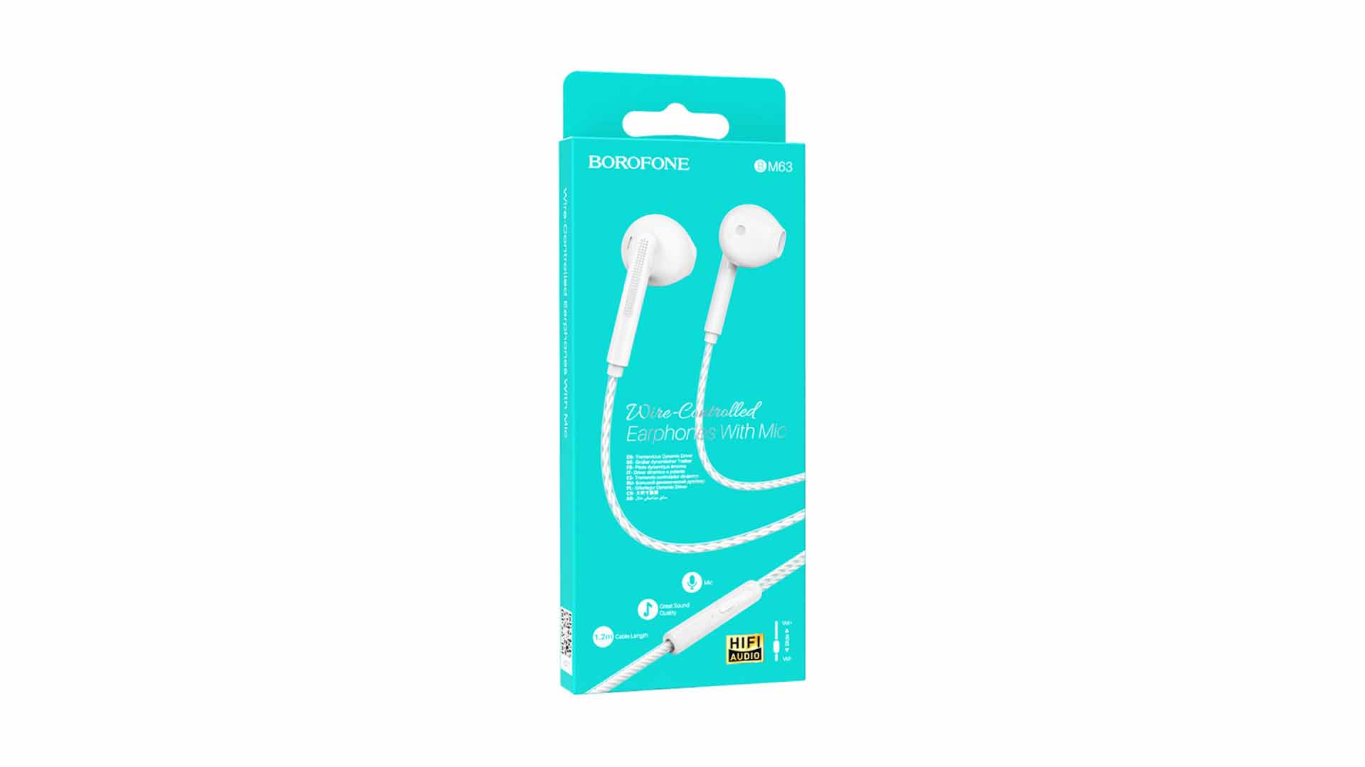 Наушники BOROFONE BM63/ Вкладыши/ Кнопка ответа/ 1,2м/ Jack 3.5мм/ Белый