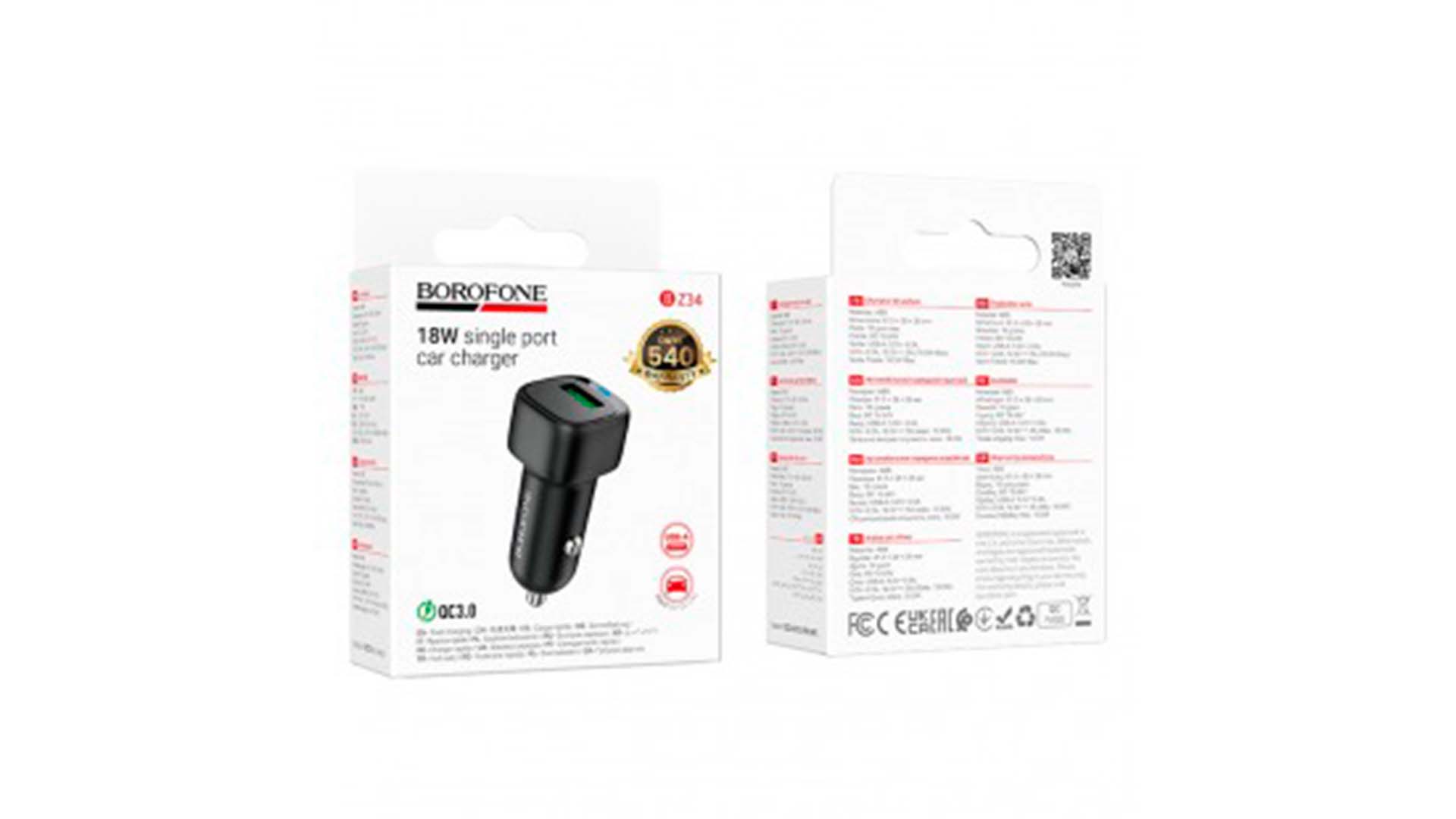АЗУ BOROFONE BZ34/ 1USB/18W/ Черный