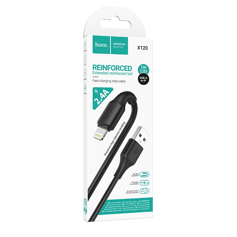 Кабель HOCO X120/ USB - Lightning/ 1м/ 2.4A/ ПВХ/ Белый