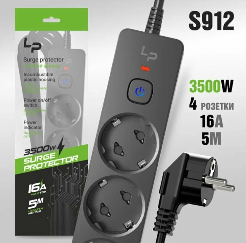 Сетевой фильтр-удлинитель Live-Power LP5140 5р. С/З 16А с выкл. 3м (black)