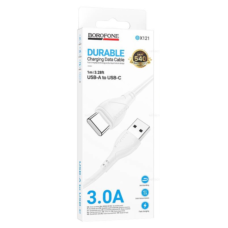 Кабель BOROFONE BX121/ USB - Type-C/ 1m/ 3.0A/ ПВХ/ Белый
