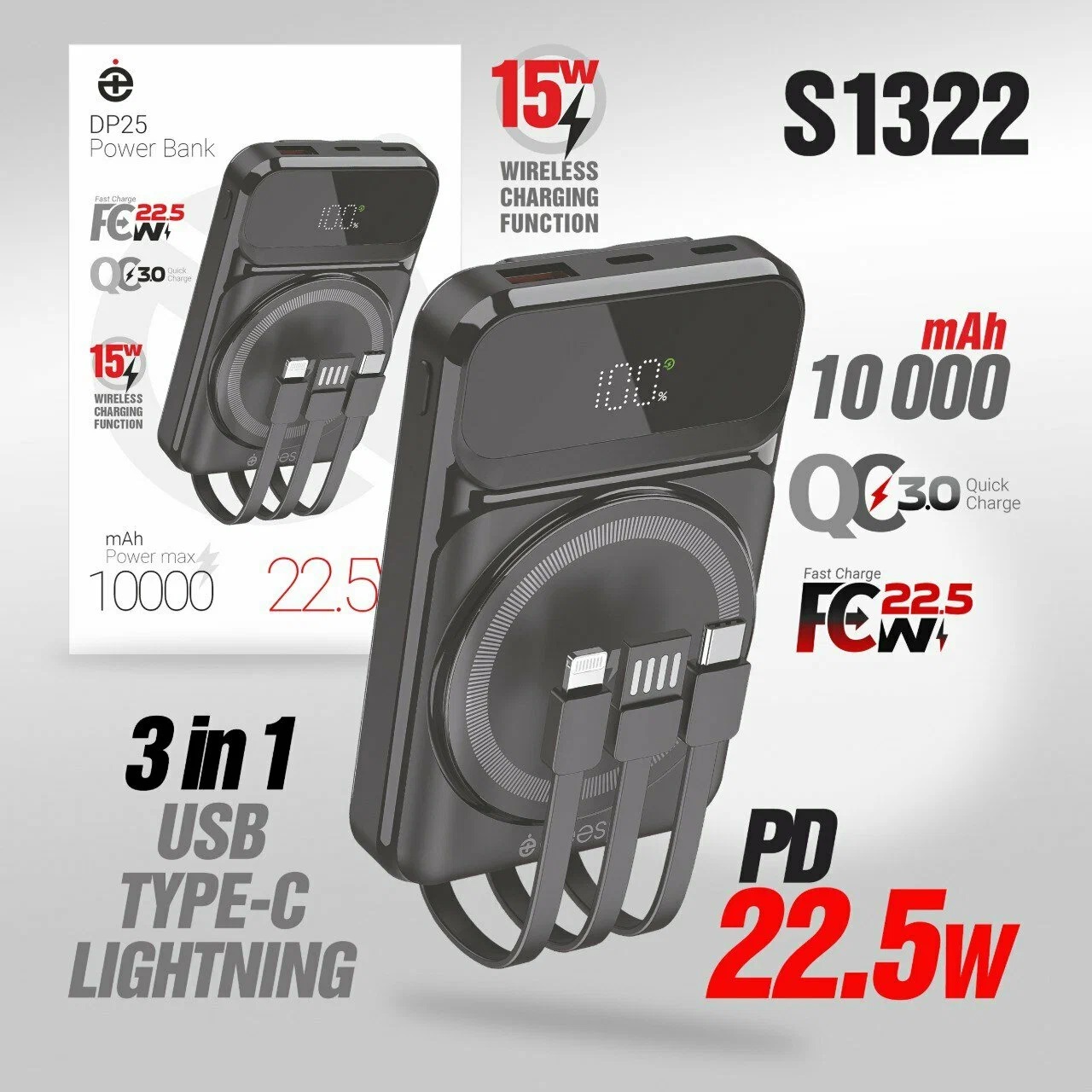 Внешний АКБ (Power bank) Deespi  DP25 10000mAh PD20W/Fast 22.5W/Display/Wireless 15W/с проводами