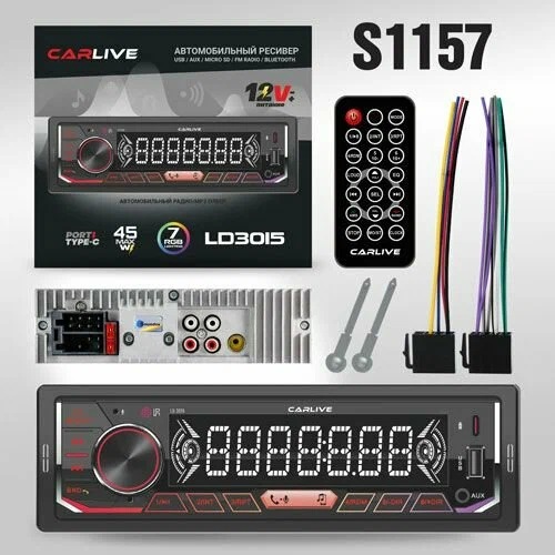 Автомагнитола CarLive LD3015 LED.1USB+PD.BT.TF.FM.ISO.7RGB.4RCA