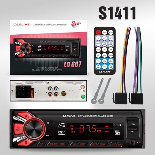 Автомагнитола CarLive LD607 LED.2USB.BT.TF.FM.ISO.4RCA