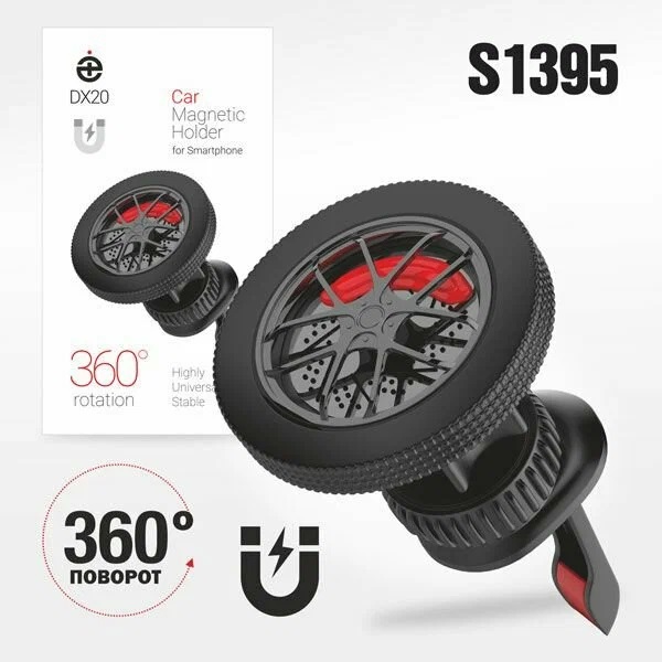 Авто держатель магнитный на воздуховод deespi DX20