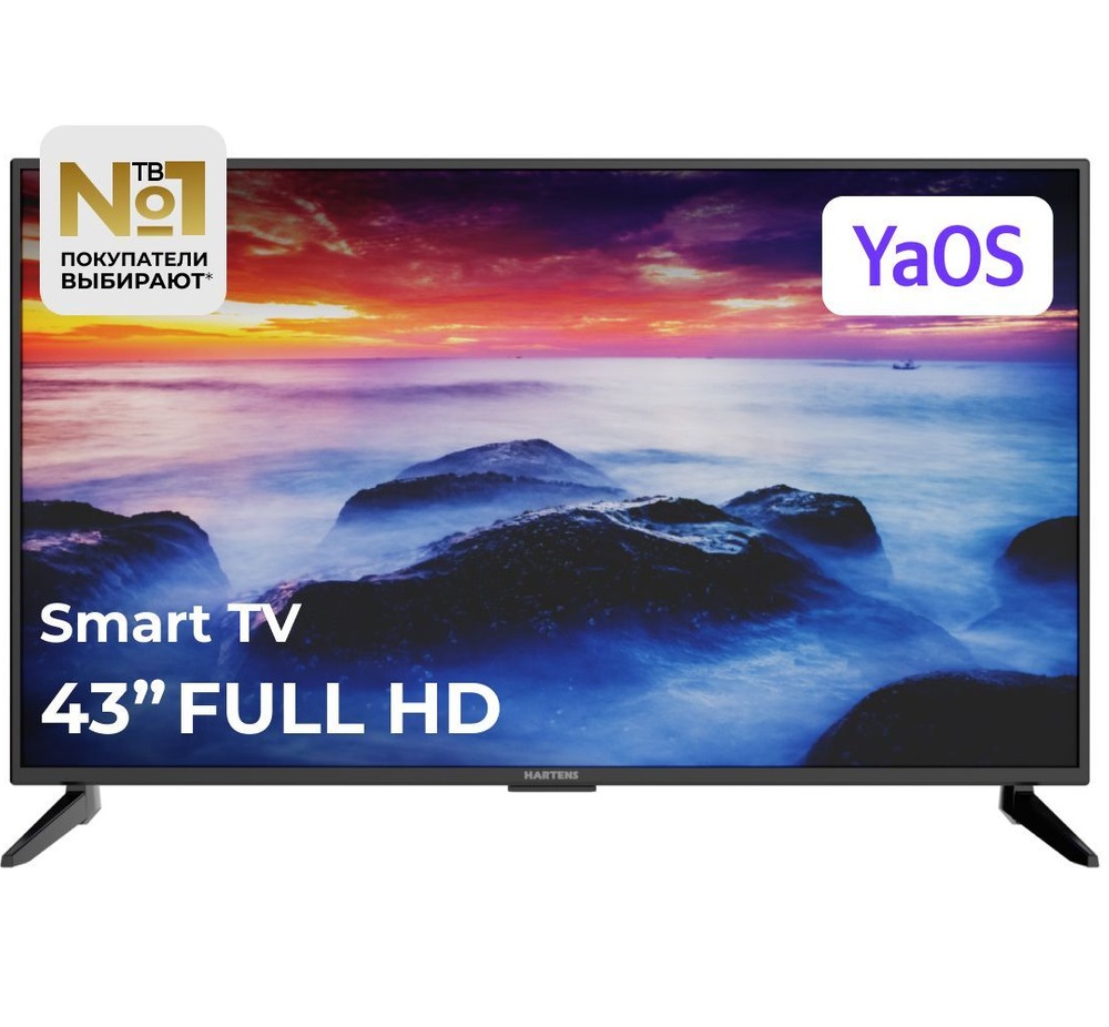 Телевизор HARTENS HTY-43F06B -VZ/ 43"/ Яндекс