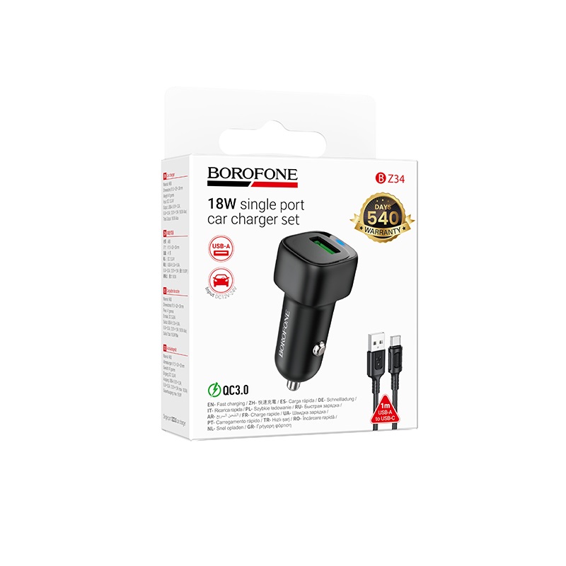 АЗУ BOROFONE BZ34/ Авто ЗУ + кабель Type-C 1m/ QC 3.0/ 1 USB/ Выход: 18W/ черный