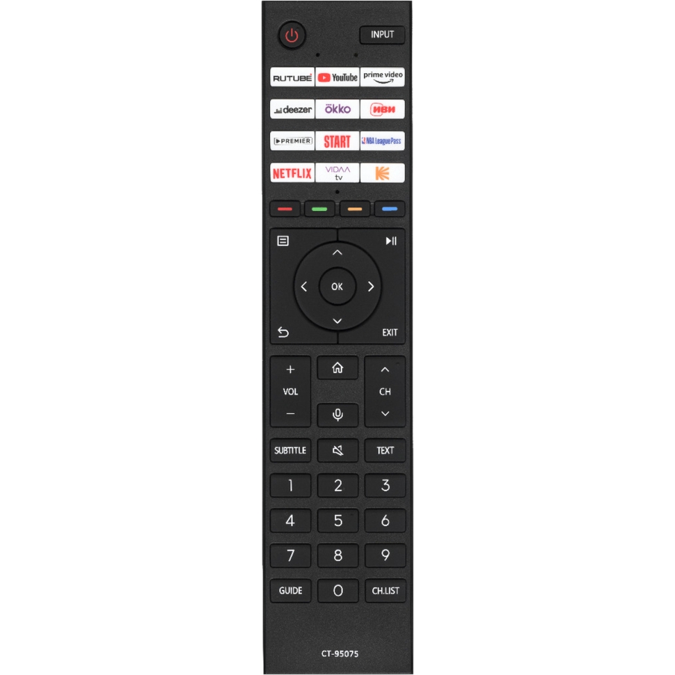 Пульт Huayu для Toshiba CT-95075 (голосовое управление) +