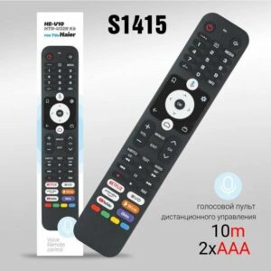 Голосовой пульт LP HTR-U32R K6 для телевизоров HAIER