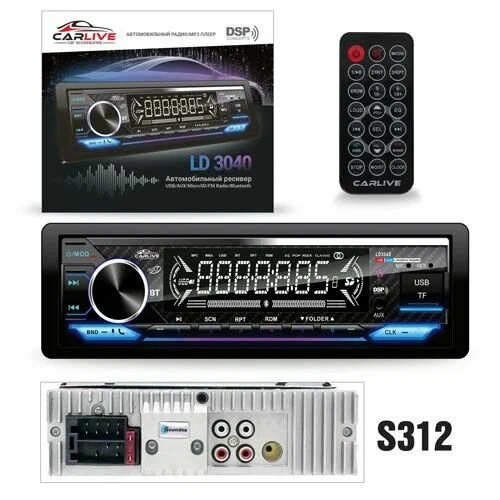 Автомагнитола CarLive LD3040 LED.1USB.BT.TF.FM.ISO.7RGB.4RCA