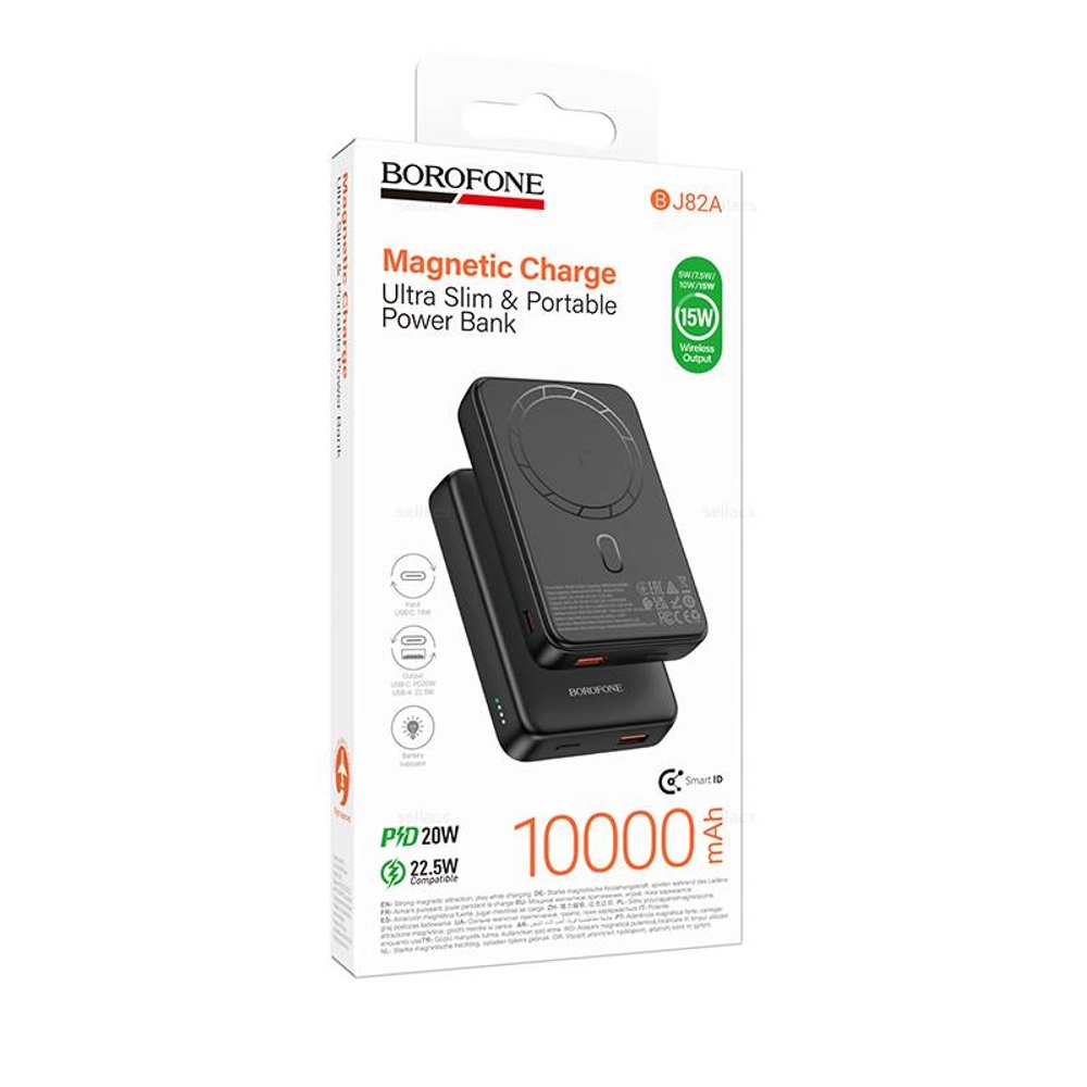 Аккумулятор внешний BOROFONE BJ82A PD20W 10000mAh чёрный
