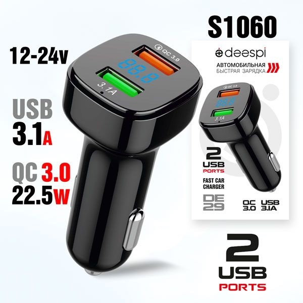Автомобильное зарядное устройство deespi DE29 2USB + QC3.0 18W с инд. вольтметра (black)