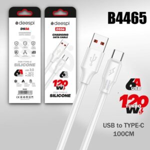 Кабель USB deespi DS56 Micro 120W 1000mm (White) Silicone