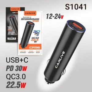 Автомобильное зарядное устройство Carlive CR56 QC3.0 + PD25W (Black)