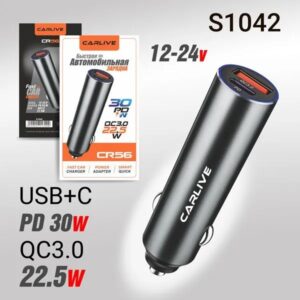 Автомобильное зарядное устройство Carlive CR56 QC3.0 + PD25W (Silver)