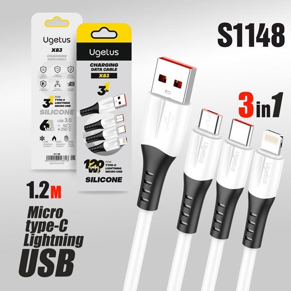 Кабель USB Ugetus X83 3in1 Micro/Type-C/Lightning силиконовый 1,2м (White)