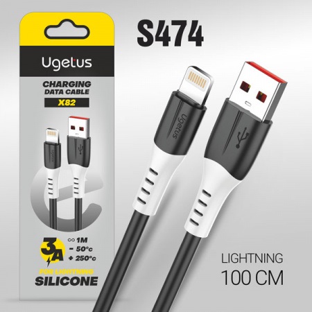 full_image Кабель USB X82 Lightning 5A силиконовый 1000mm (black)