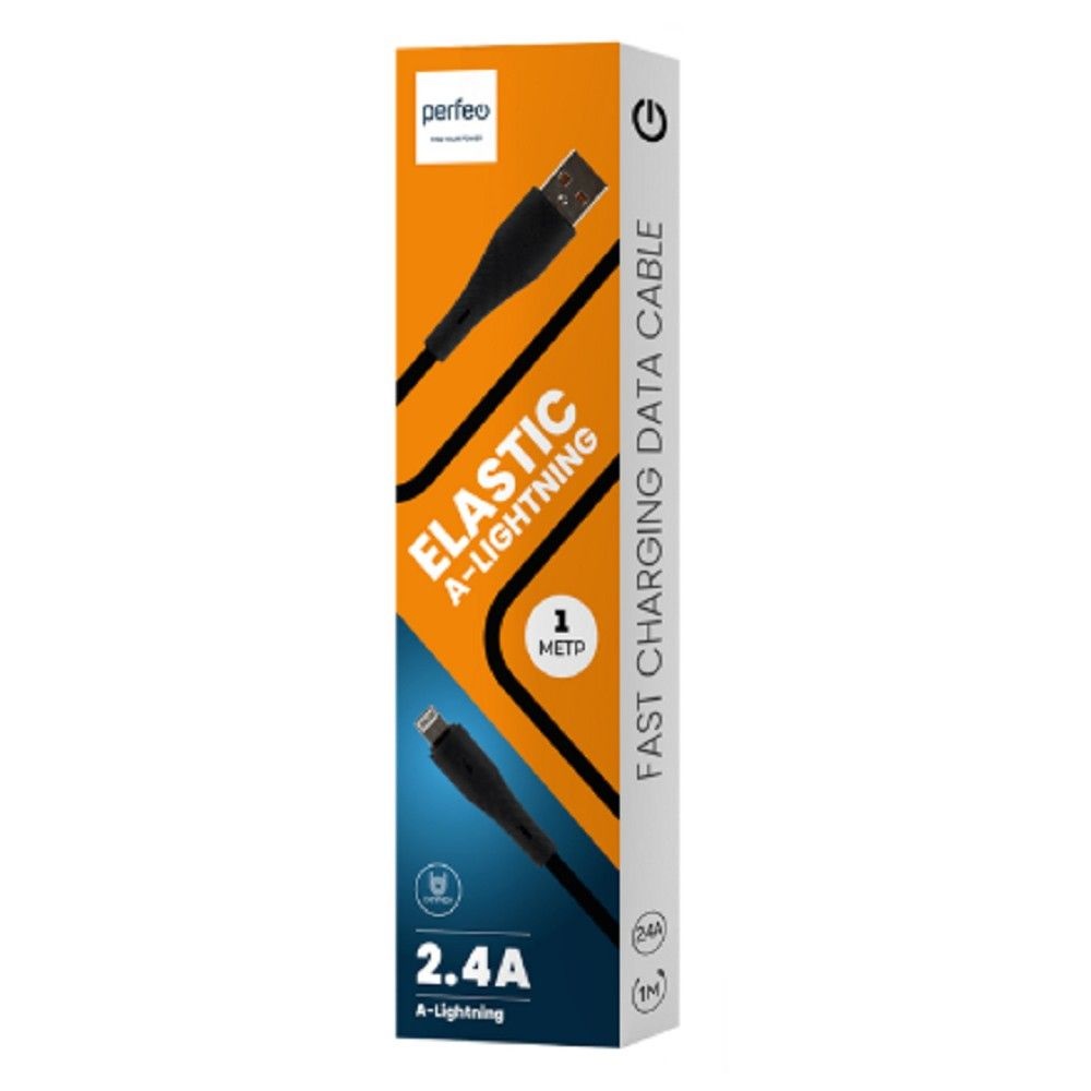 PERFEO Кабель USB A вилка - Lightning вилка, 2.4A, черный, силикон, длина 1 м., ELASTIC (I4339)