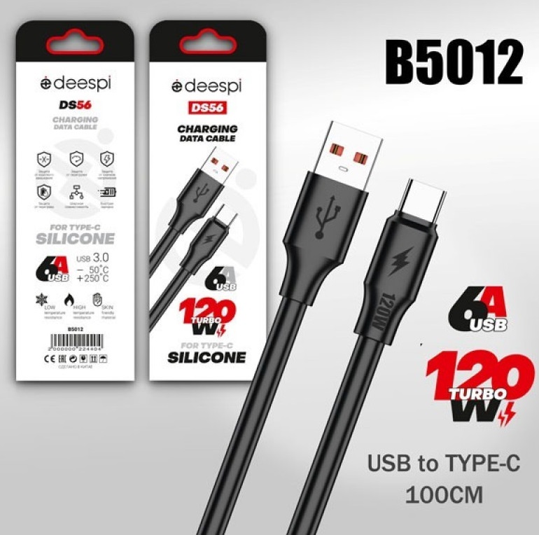 Кабель USB deespi DS56 Type-C 120W 1000mm (black) Silicone
