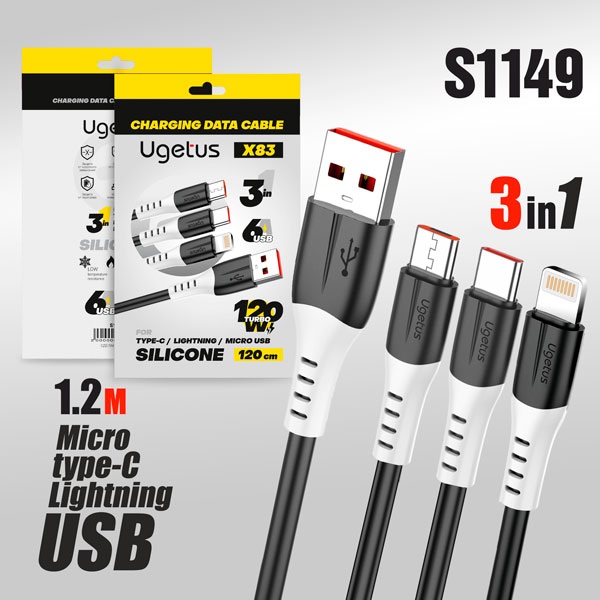 Кабель USB Ugetus X83 3in1 Micro/Type-C/Lightning силиконовый 1,2м (Black) в пакетике
