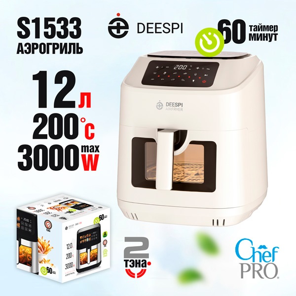 Аэрогриль deespi  DEE-300 (3000W, 12л, таймер на-60 мин, 2-тэна) бежевый